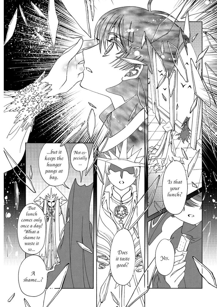 Cardcaptor Sakura Clear Card Arc Chapter 41 Page 5