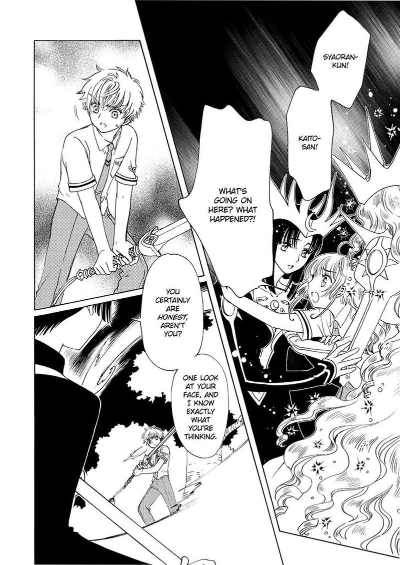 Cardcaptor Sakura Clear Card Arc Chapter 42 Page 10