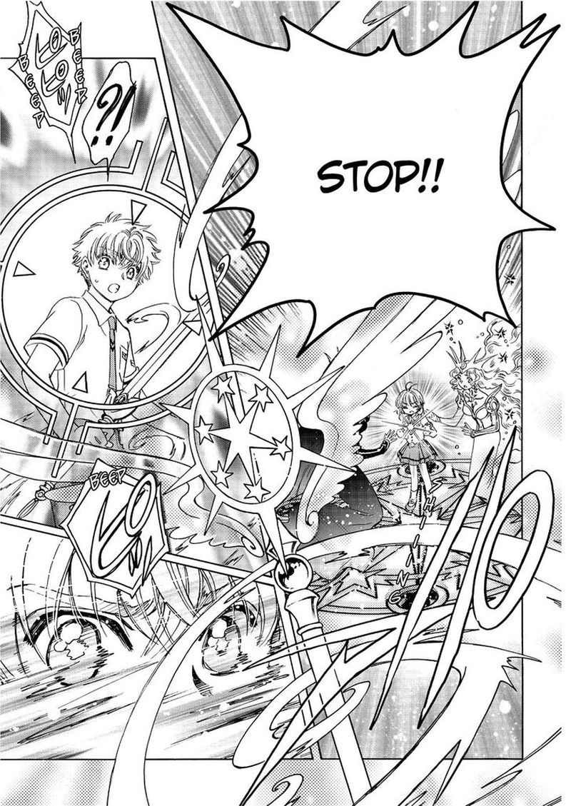 Cardcaptor Sakura Clear Card Arc Chapter 42 Page 15