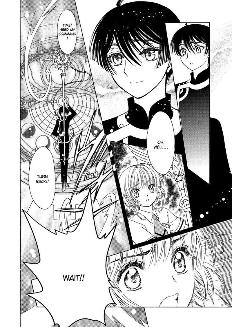 Cardcaptor Sakura Clear Card Arc Chapter 42 Page 17