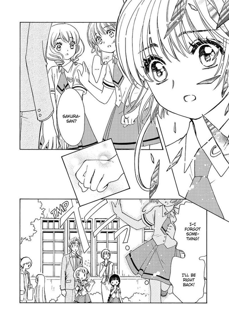 Cardcaptor Sakura Clear Card Arc Chapter 42 Page 19