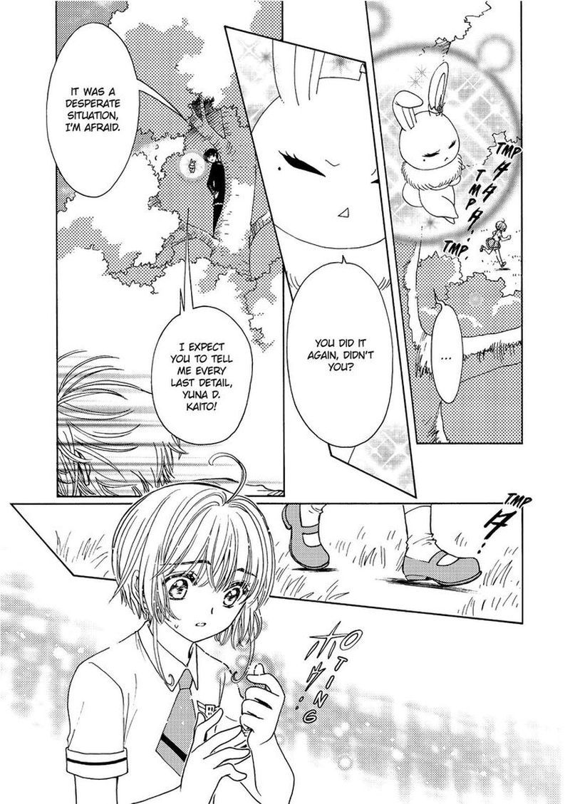 Cardcaptor Sakura Clear Card Arc Chapter 42 Page 20