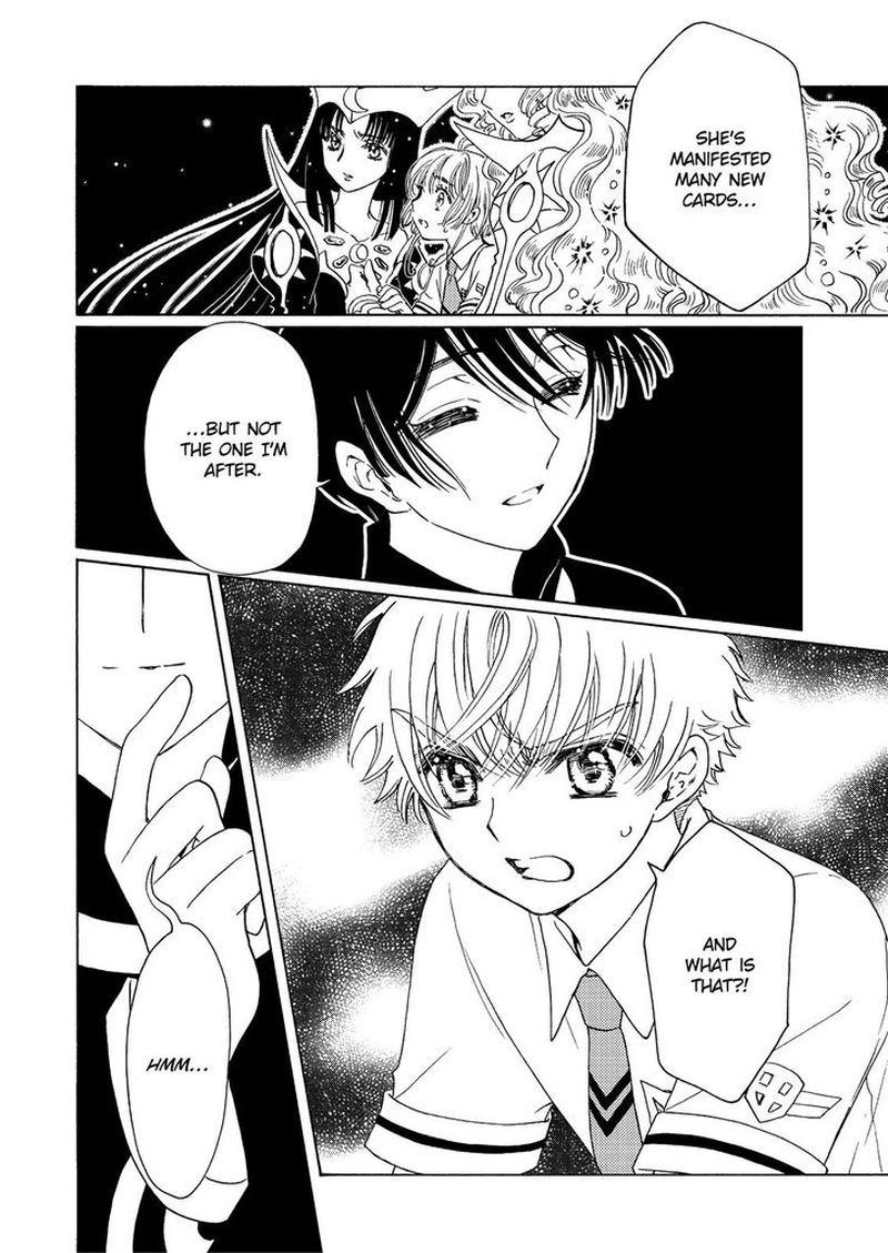 Cardcaptor Sakura Clear Card Arc Chapter 42 Page 8