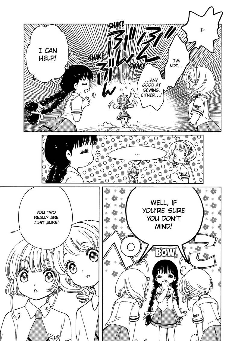 Cardcaptor Sakura Clear Card Arc Chapter 43 Page 11