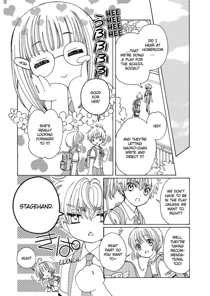 Cardcaptor Sakura Clear Card Arc Chapter 43 Page 14