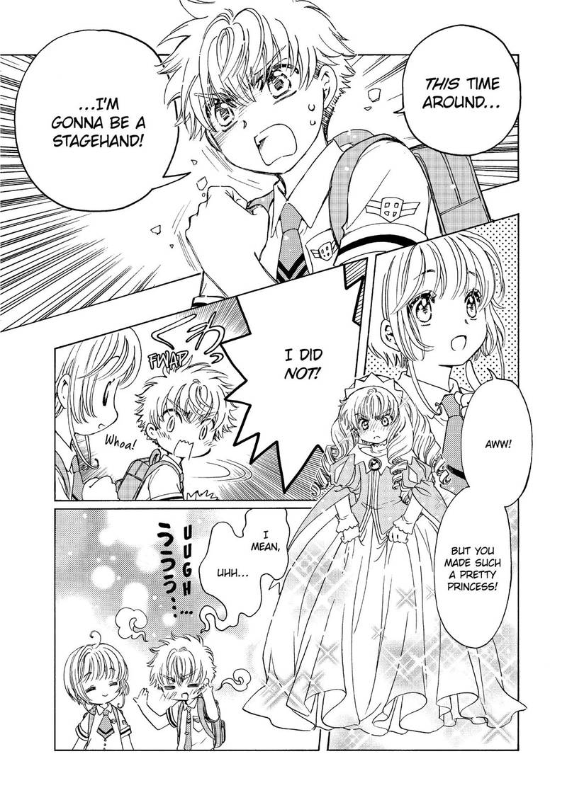 Cardcaptor Sakura Clear Card Arc Chapter 43 Page 15