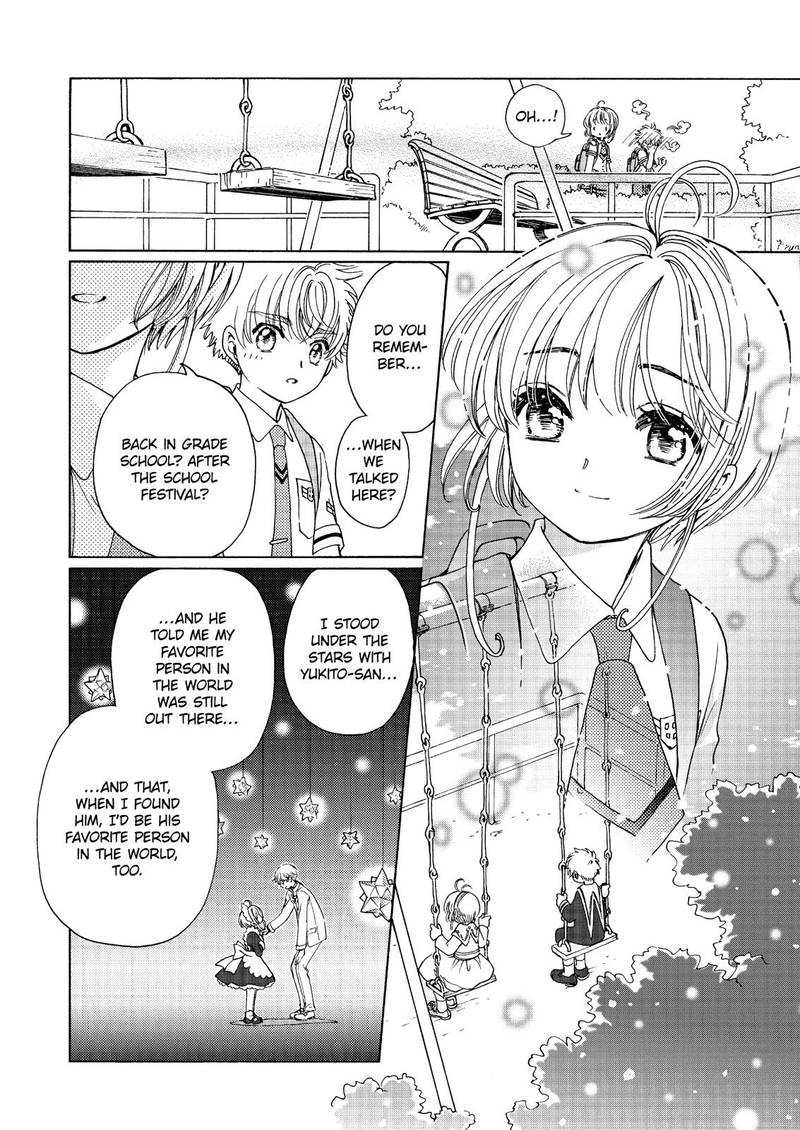 Cardcaptor Sakura Clear Card Arc Chapter 43 Page 16