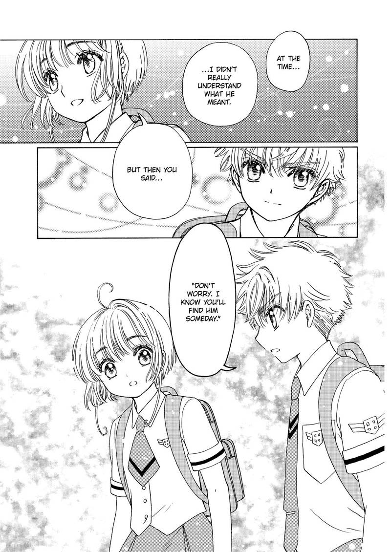 Cardcaptor Sakura Clear Card Arc Chapter 43 Page 17