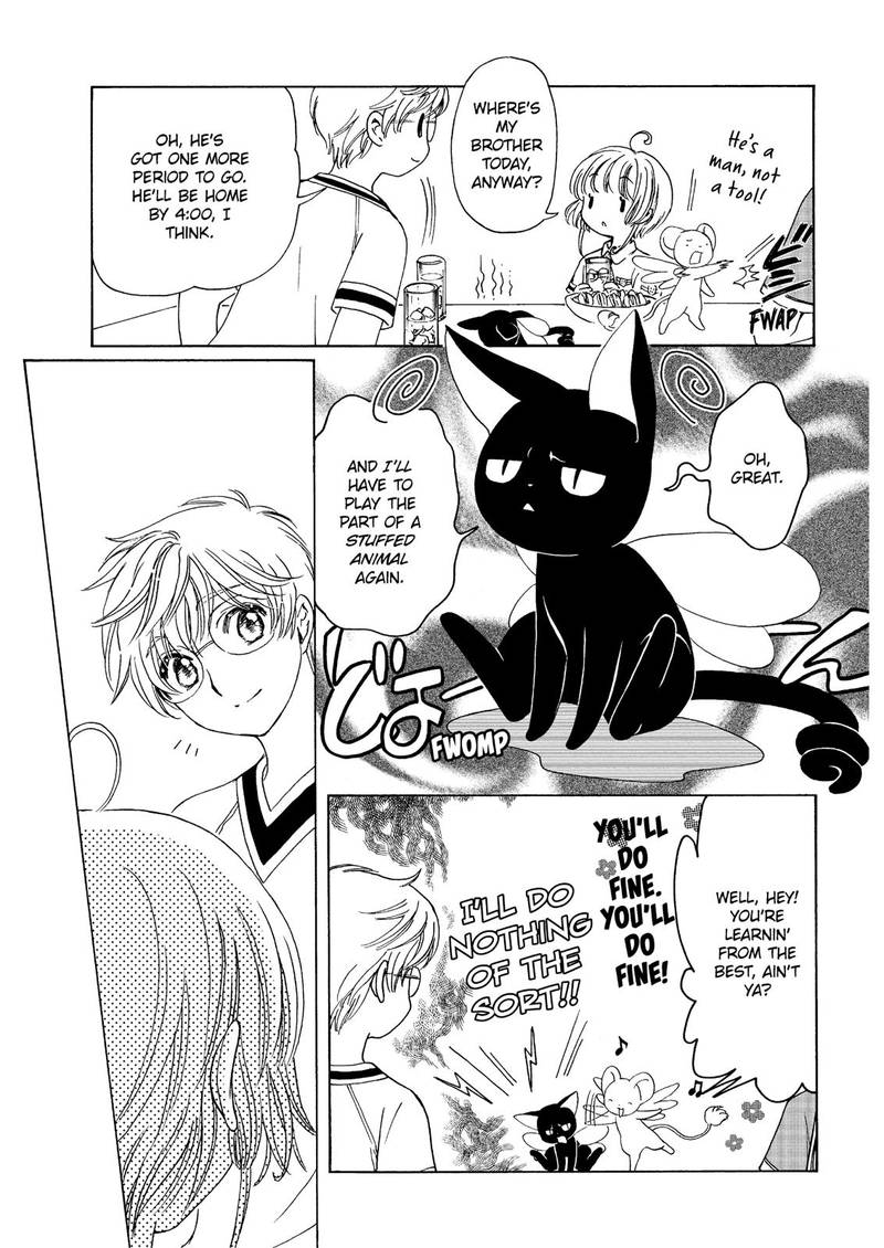 Cardcaptor Sakura Clear Card Arc Chapter 43 Page 22