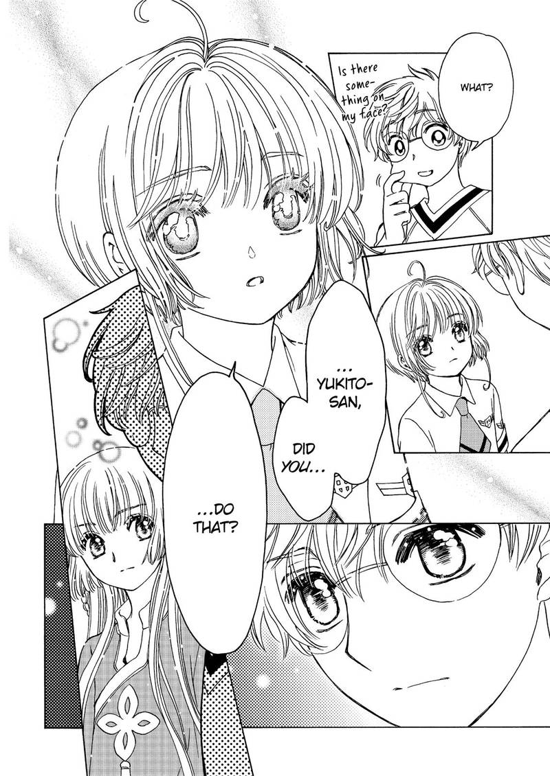 Cardcaptor Sakura Clear Card Arc Chapter 43 Page 23