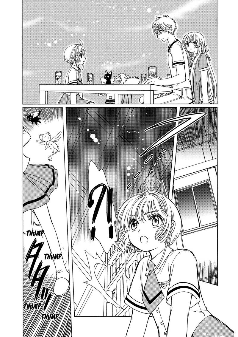 Cardcaptor Sakura Clear Card Arc Chapter 43 Page 24