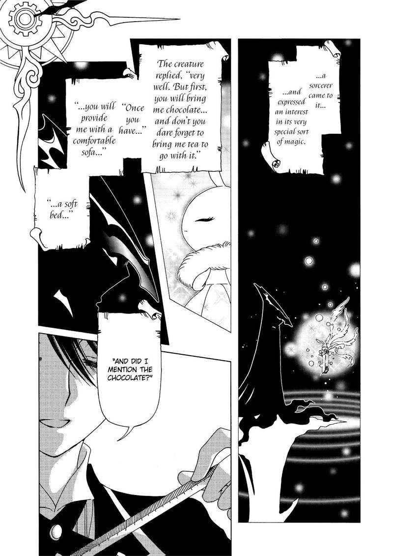 Cardcaptor Sakura Clear Card Arc Chapter 43 Page 5