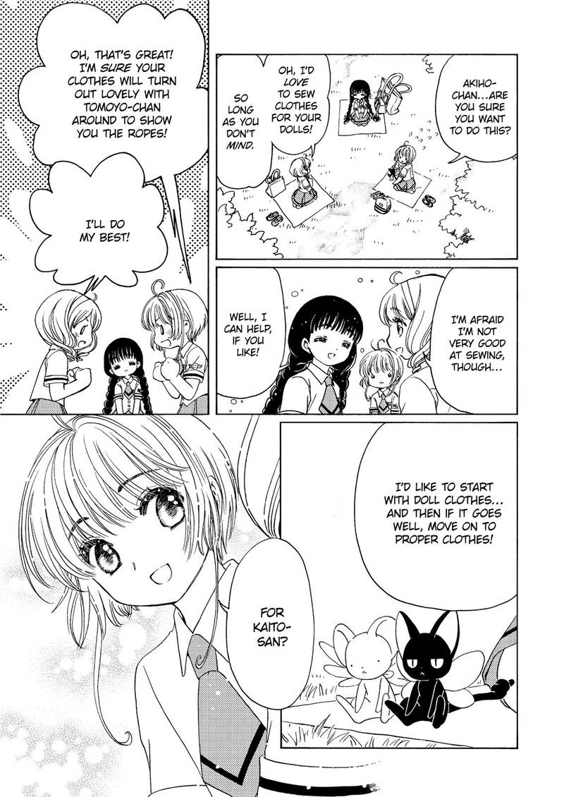 Cardcaptor Sakura Clear Card Arc Chapter 43 Page 9