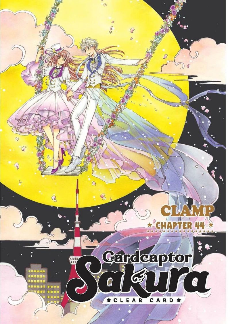 Cardcaptor Sakura Clear Card Arc Chapter 44 Page 1