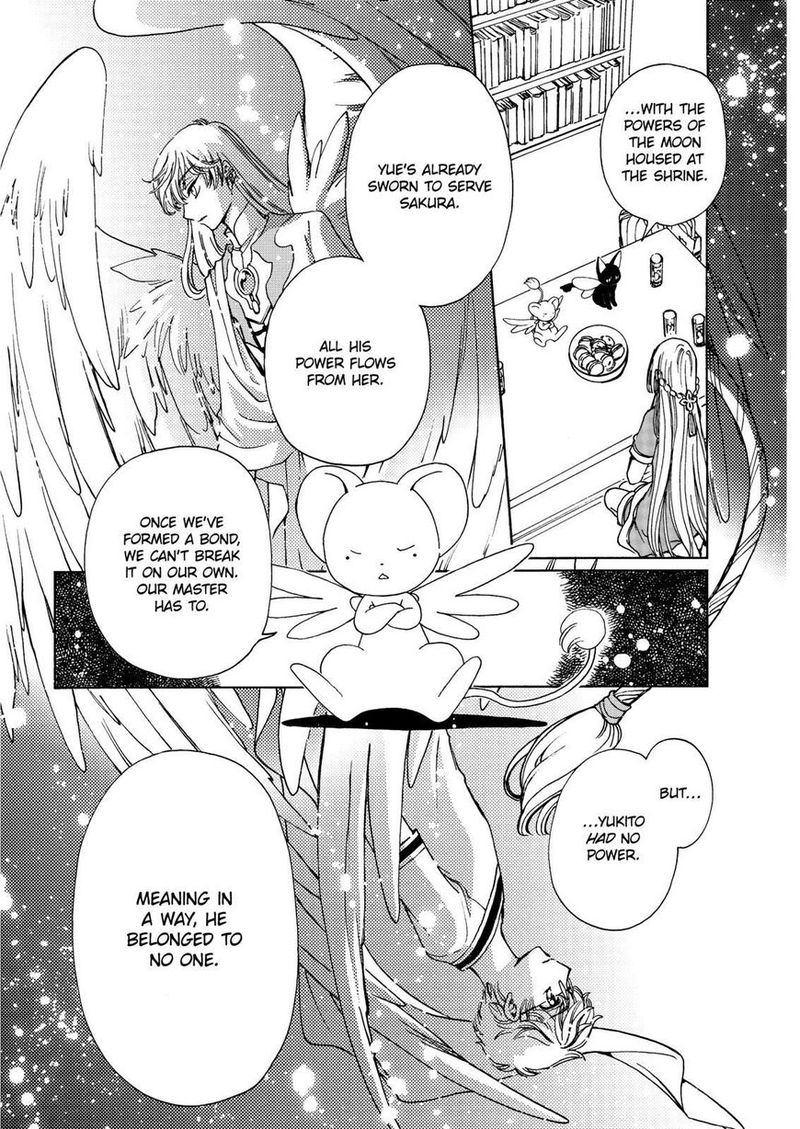 Cardcaptor Sakura Clear Card Arc Chapter 44 Page 11
