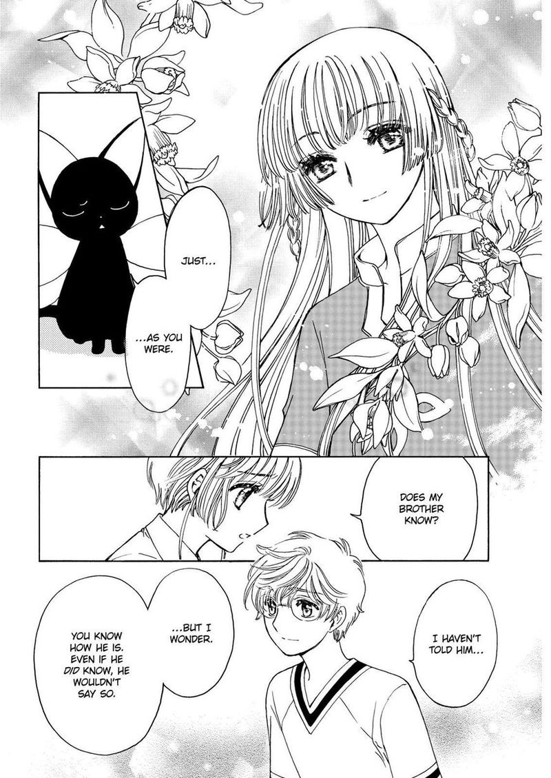 Cardcaptor Sakura Clear Card Arc Chapter 44 Page 17