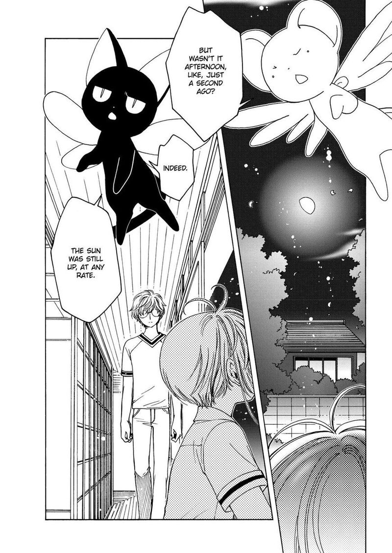 Cardcaptor Sakura Clear Card Arc Chapter 44 Page 2