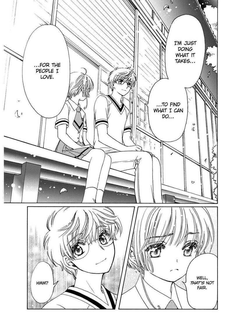 Cardcaptor Sakura Clear Card Arc Chapter 44 Page 20