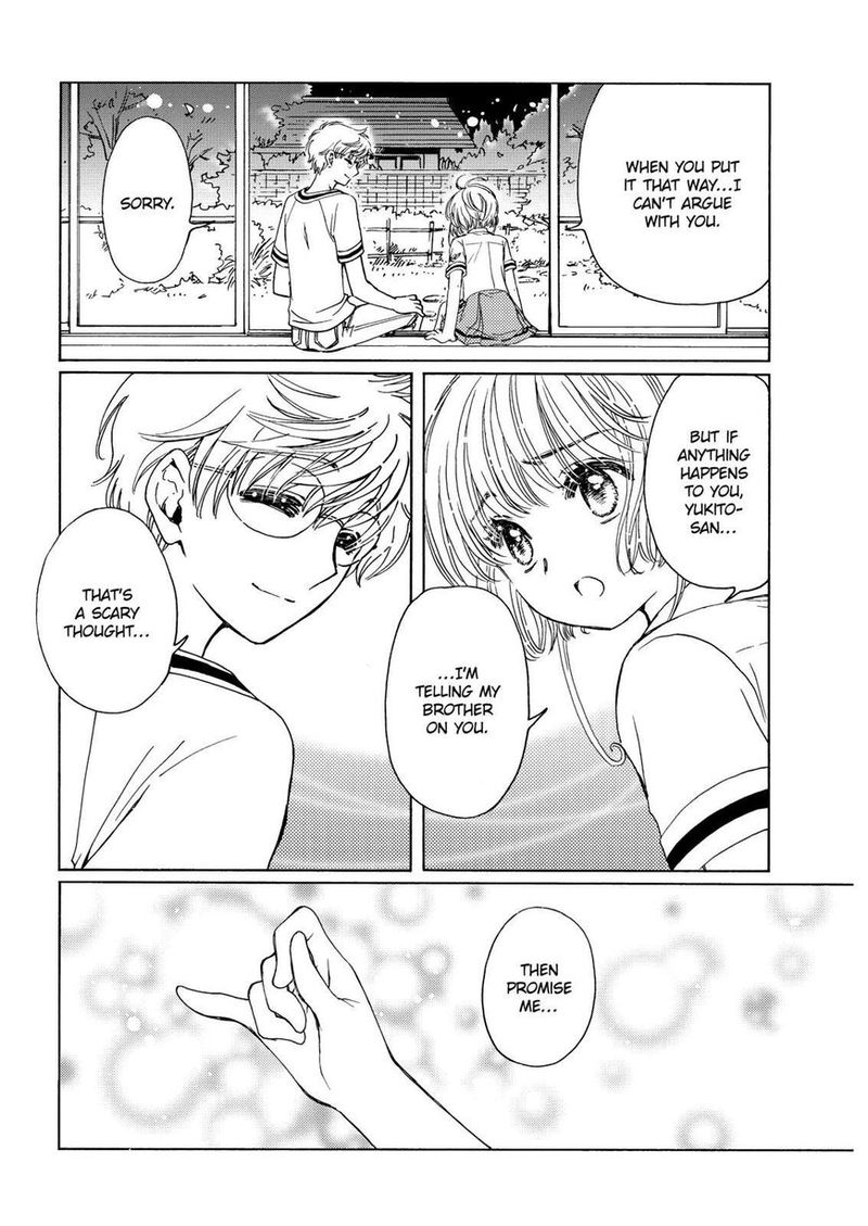 Cardcaptor Sakura Clear Card Arc Chapter 44 Page 21