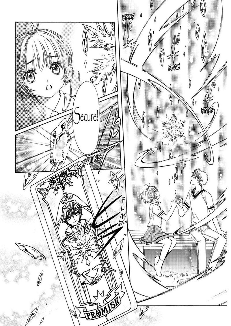 Cardcaptor Sakura Clear Card Arc Chapter 44 Page 23