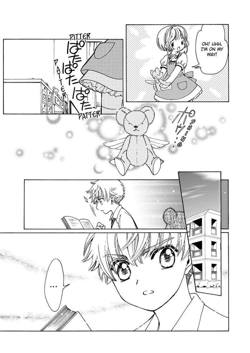 Cardcaptor Sakura Clear Card Arc Chapter 44 Page 33