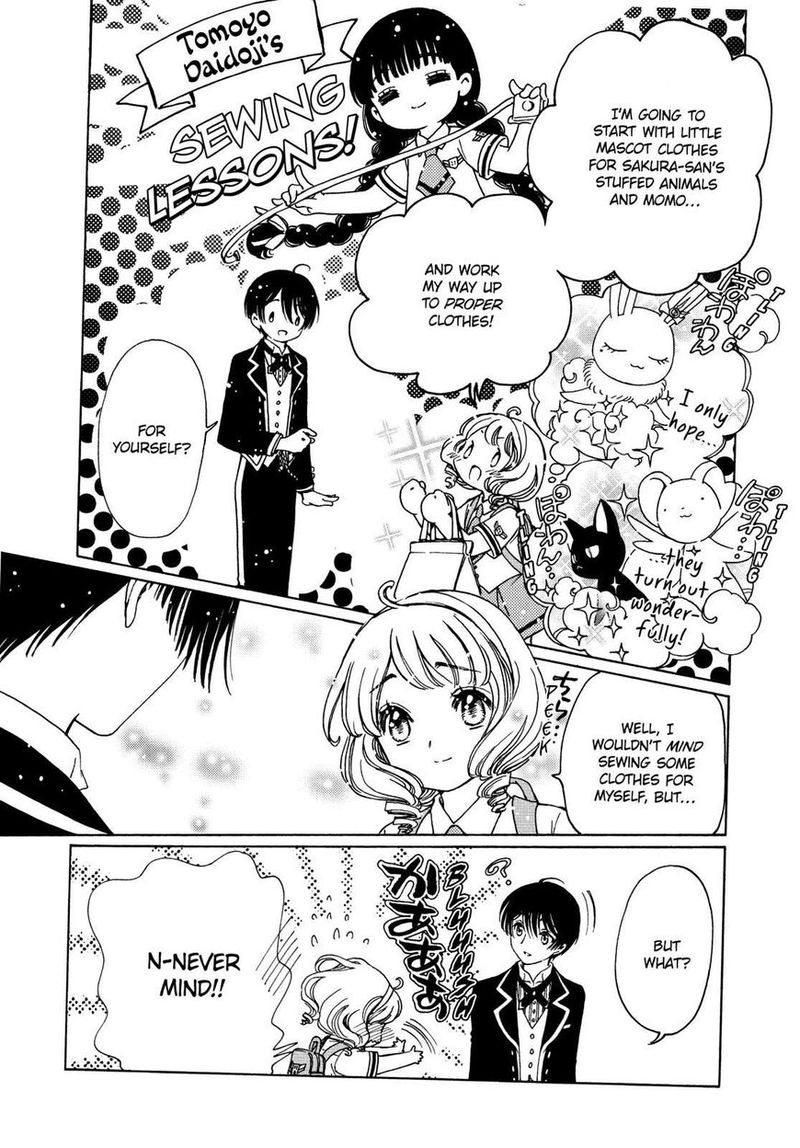 Cardcaptor Sakura Clear Card Arc Chapter 44 Page 37