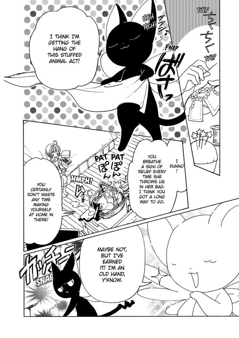 Cardcaptor Sakura Clear Card Arc Chapter 45 Page 10