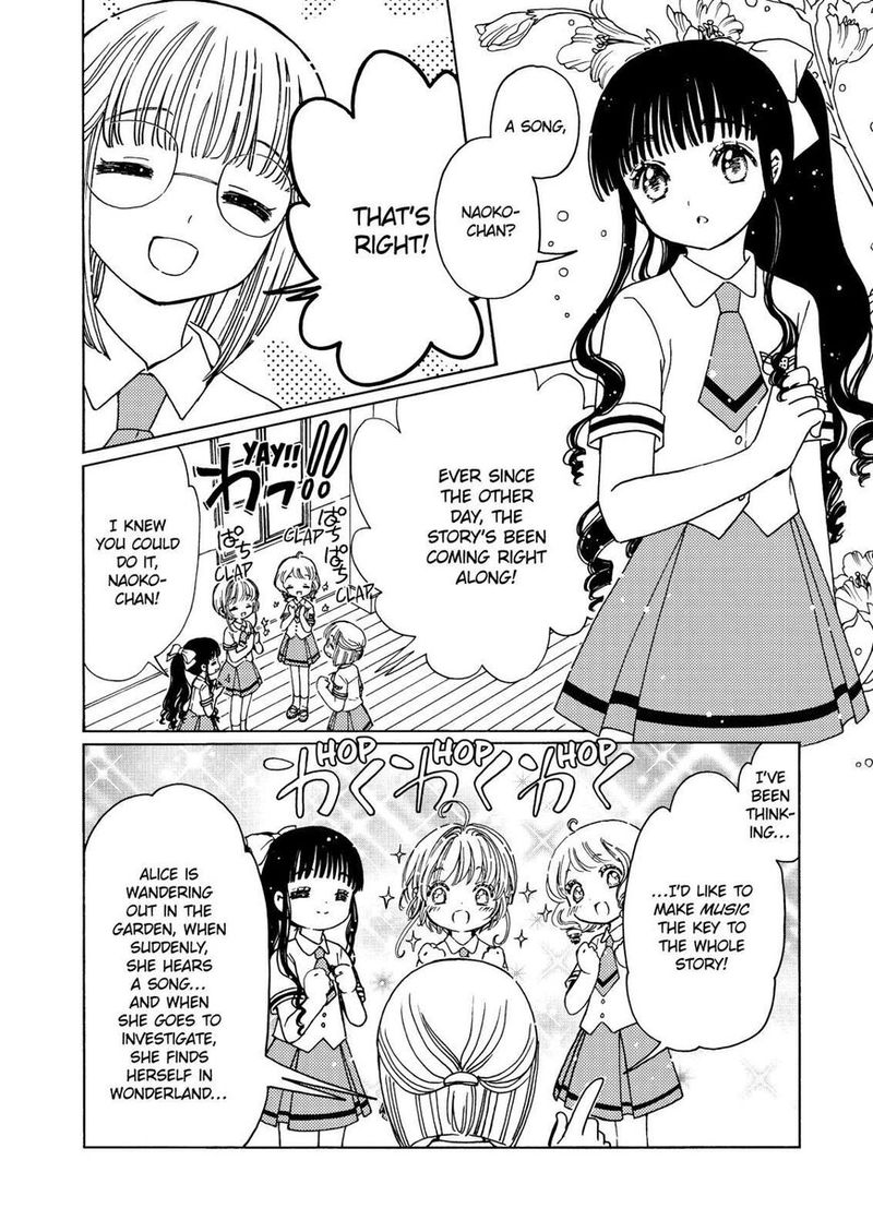 Cardcaptor Sakura Clear Card Arc Chapter 45 Page 14