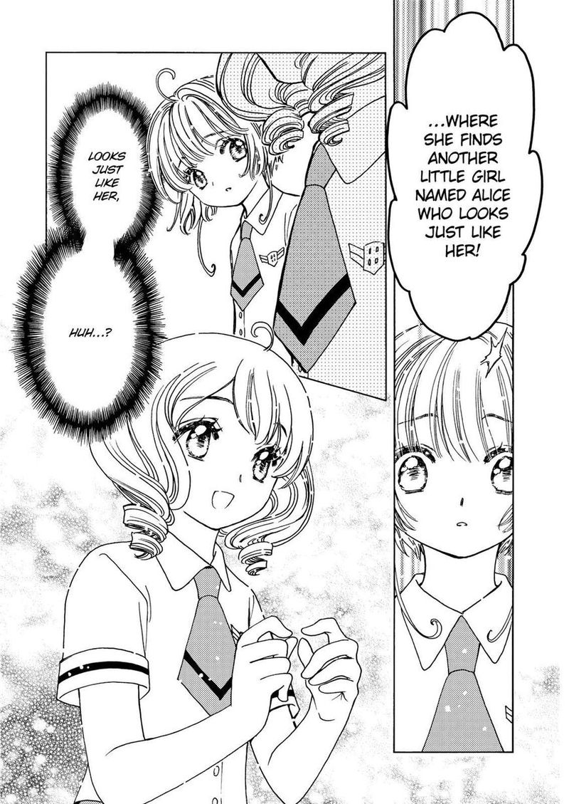 Cardcaptor Sakura Clear Card Arc Chapter 45 Page 15