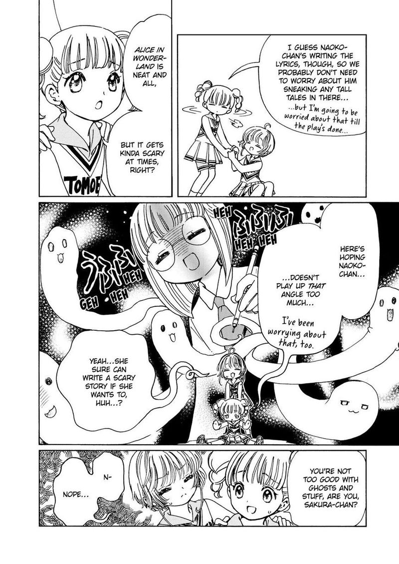 Cardcaptor Sakura Clear Card Arc Chapter 45 Page 18