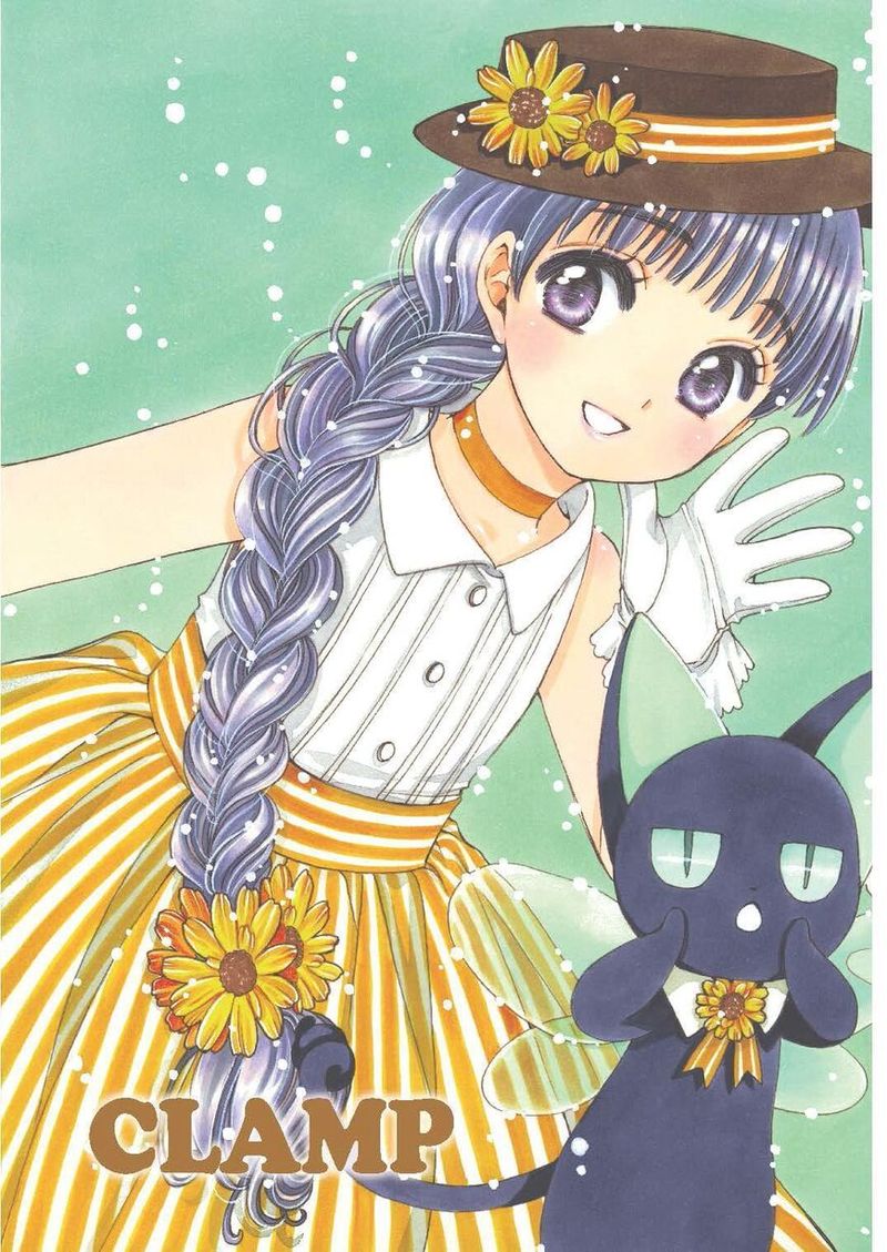 Cardcaptor Sakura Clear Card Arc Chapter 45 Page 2