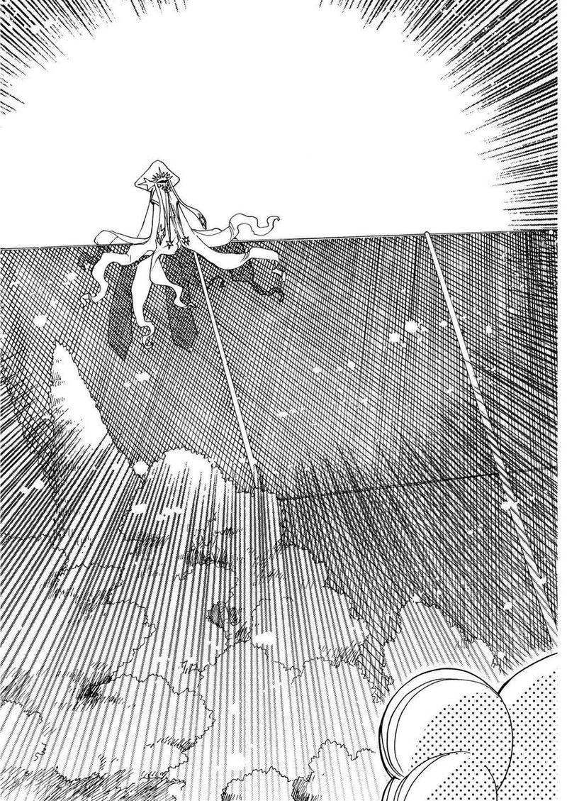 Cardcaptor Sakura Clear Card Arc Chapter 45 Page 21