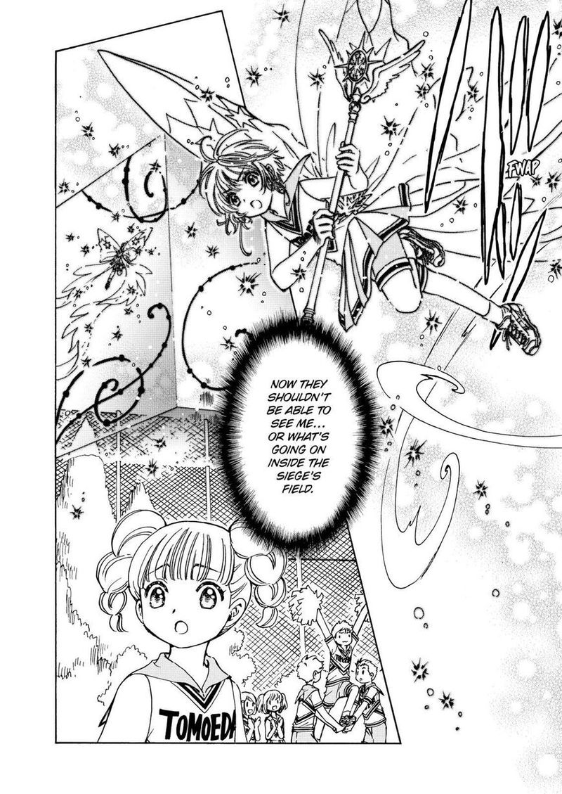 Cardcaptor Sakura Clear Card Arc Chapter 45 Page 24