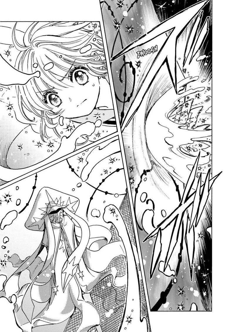 Cardcaptor Sakura Clear Card Arc Chapter 45 Page 25