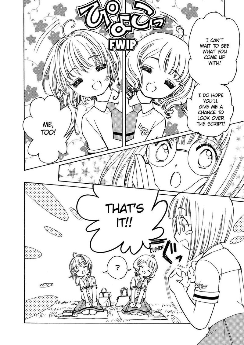 Cardcaptor Sakura Clear Card Arc Chapter 45 Page 6