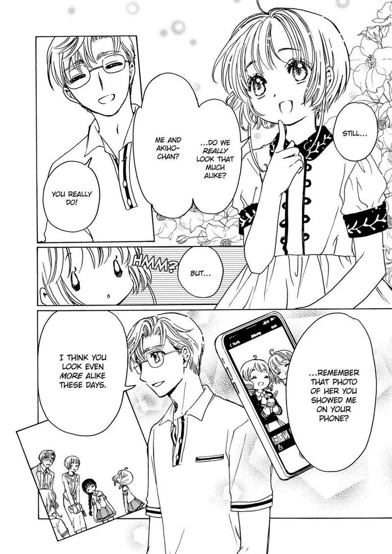 Cardcaptor Sakura Clear Card Arc Chapter 45 Page 8