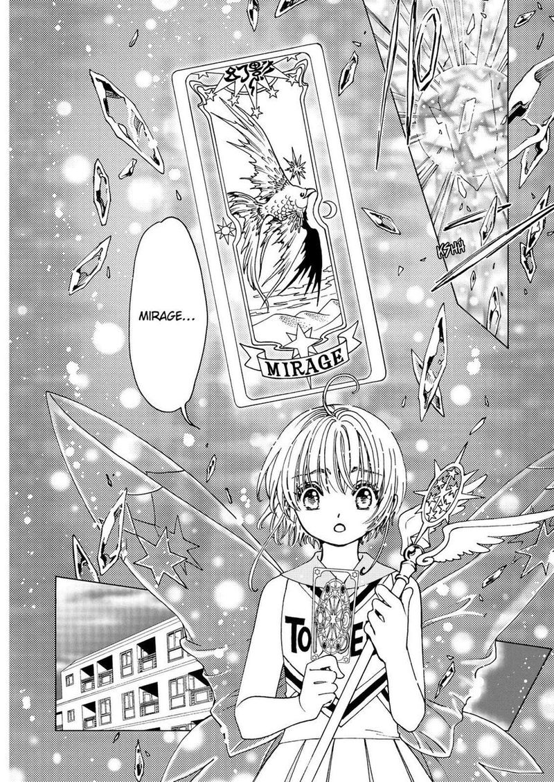 Cardcaptor Sakura Clear Card Arc Chapter 46 Page 11