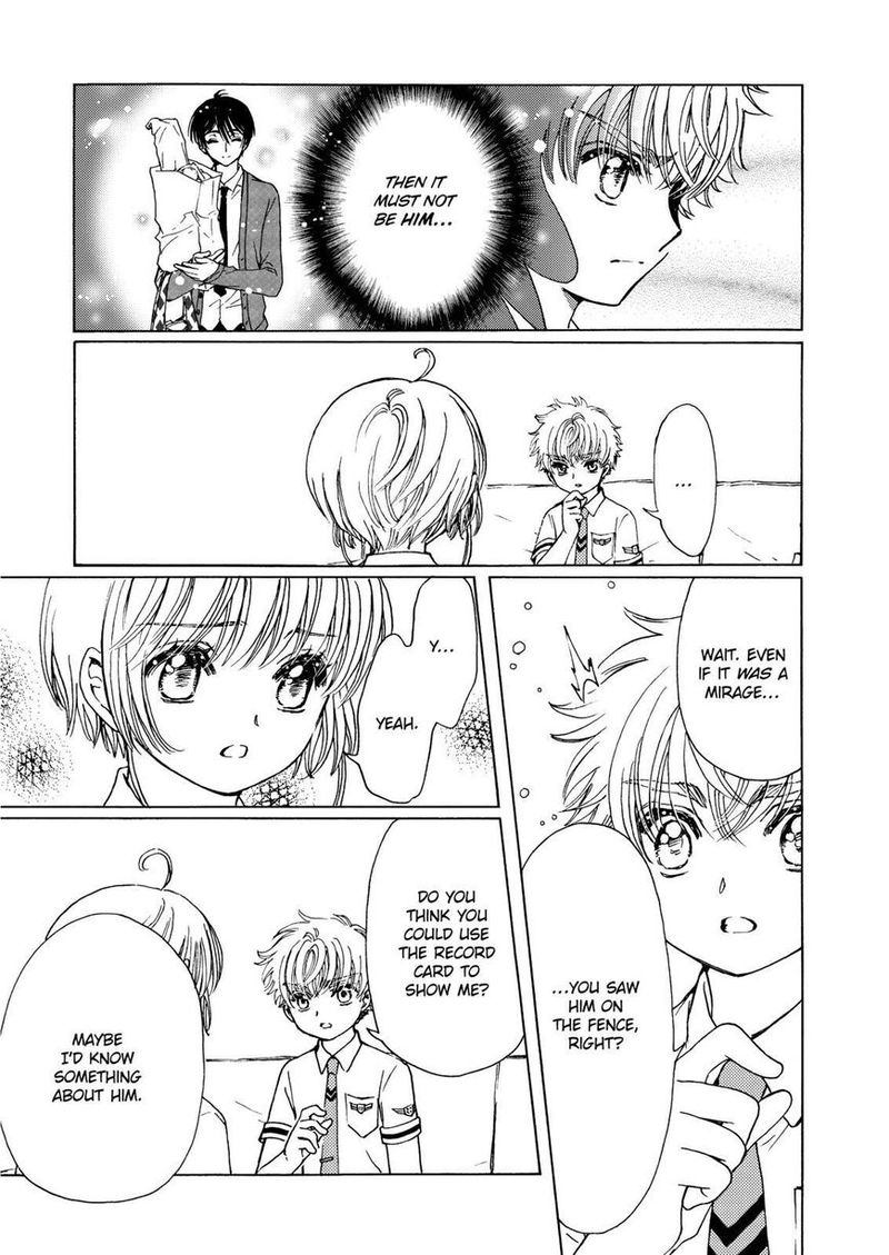 Cardcaptor Sakura Clear Card Arc Chapter 46 Page 16