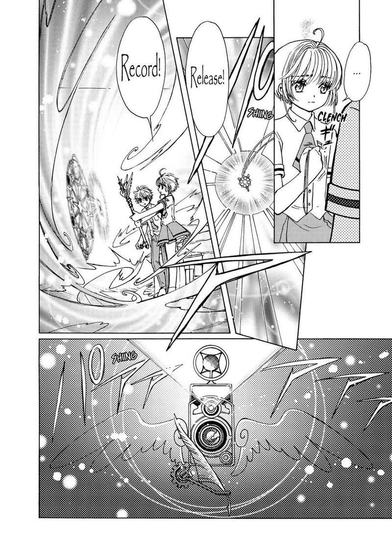 Cardcaptor Sakura Clear Card Arc Chapter 46 Page 17