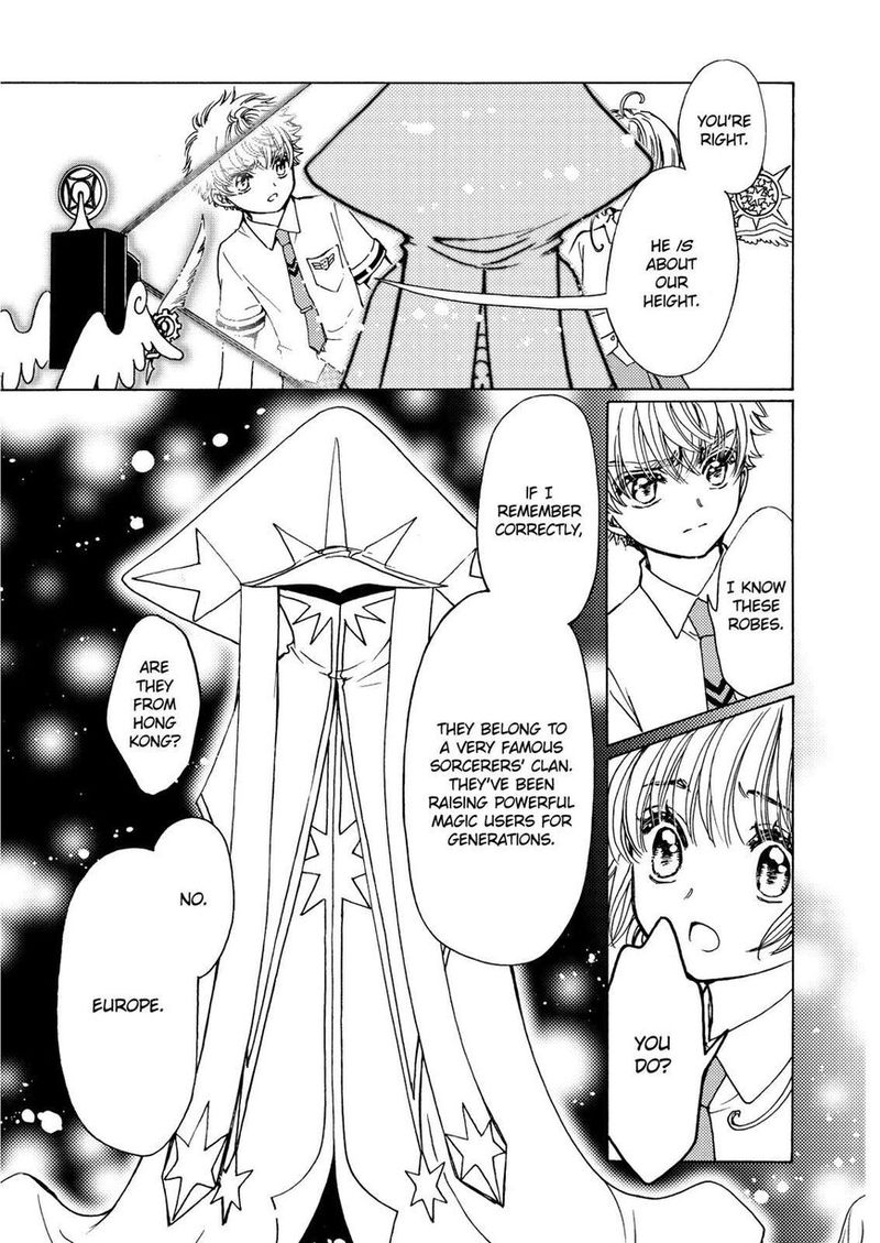 Cardcaptor Sakura Clear Card Arc Chapter 46 Page 18