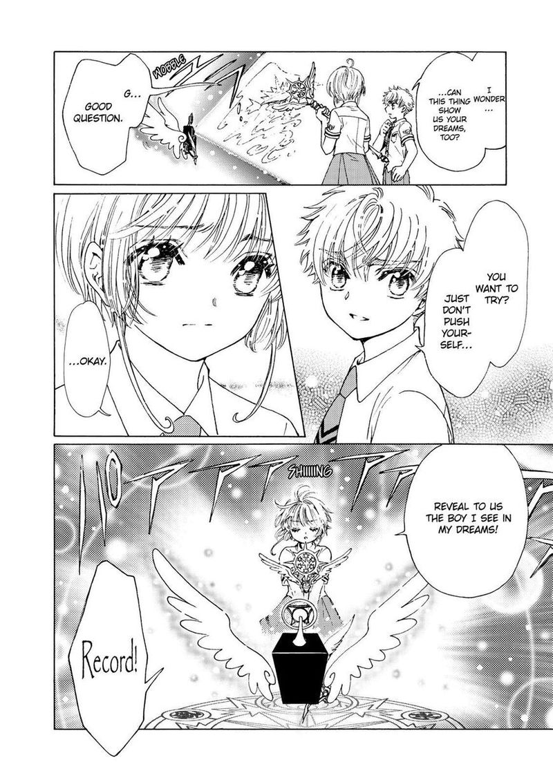 Cardcaptor Sakura Clear Card Arc Chapter 46 Page 19