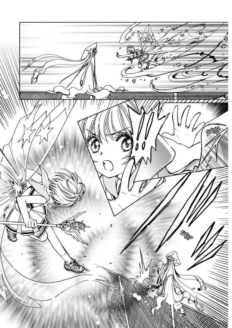 Cardcaptor Sakura Clear Card Arc Chapter 46 Page 2