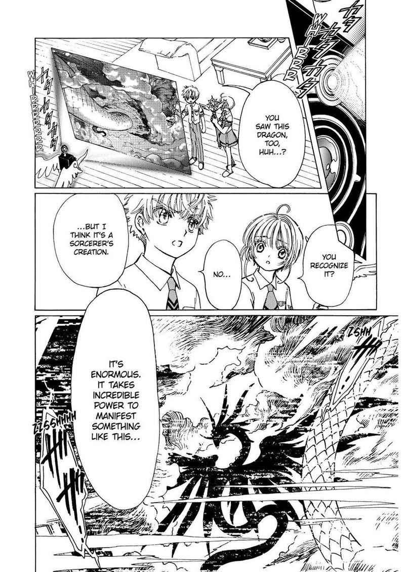 Cardcaptor Sakura Clear Card Arc Chapter 46 Page 20