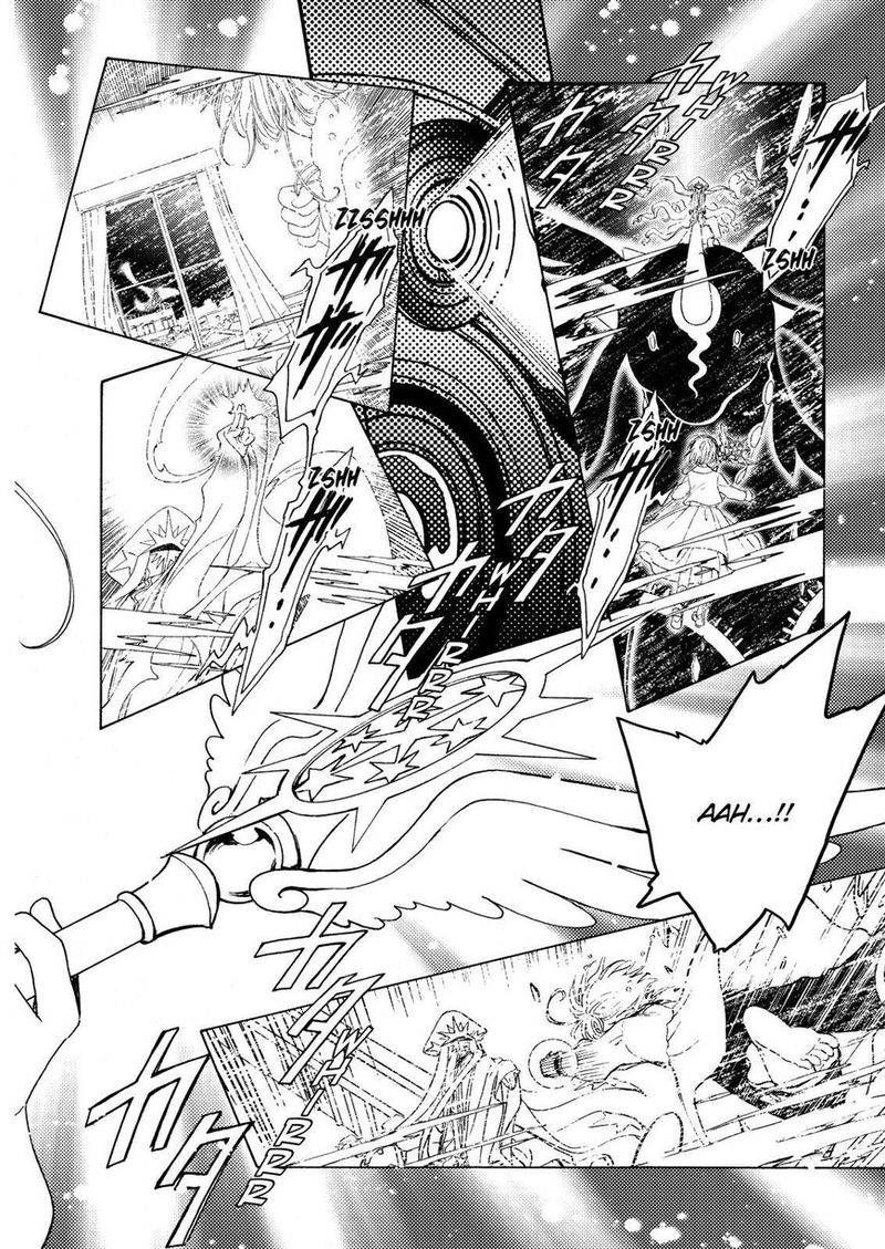 Cardcaptor Sakura Clear Card Arc Chapter 46 Page 21