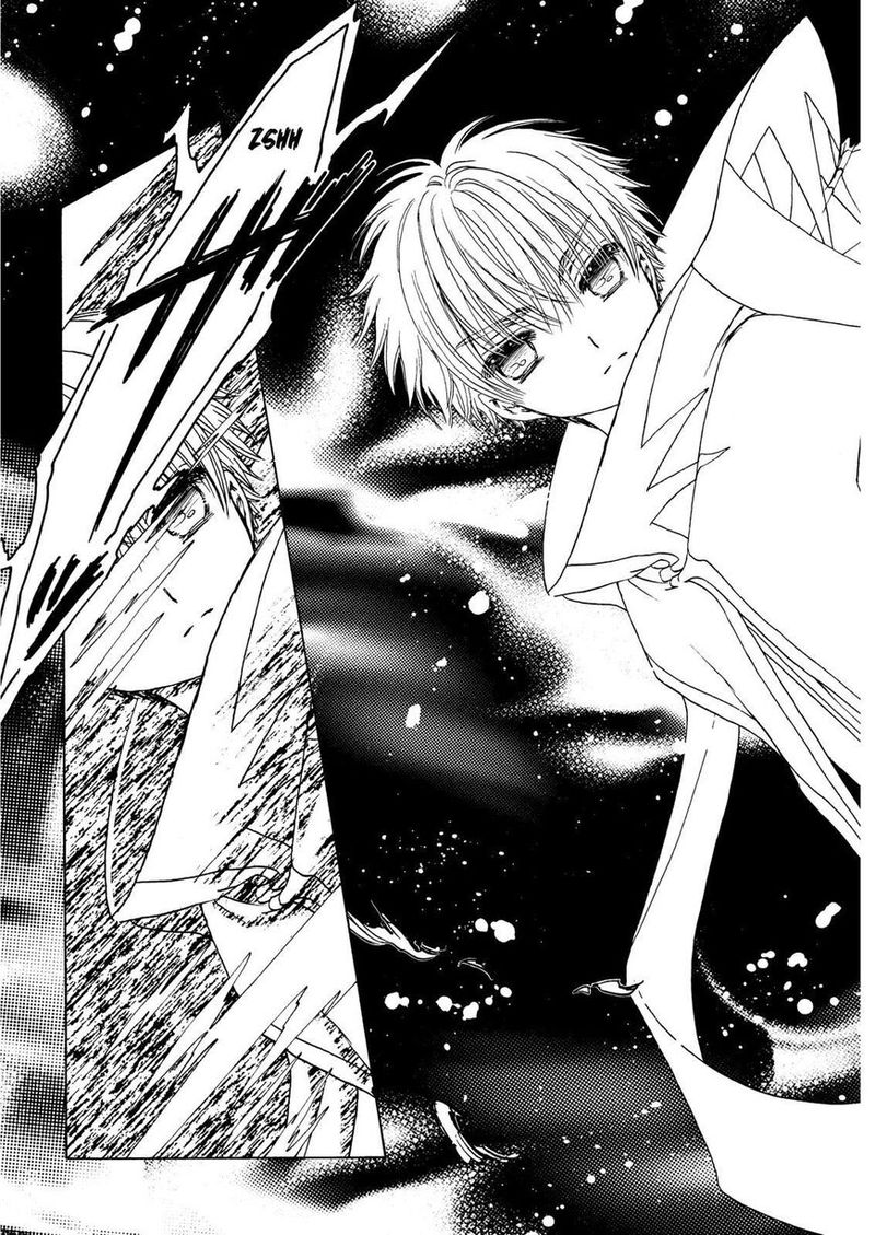 Cardcaptor Sakura Clear Card Arc Chapter 46 Page 24