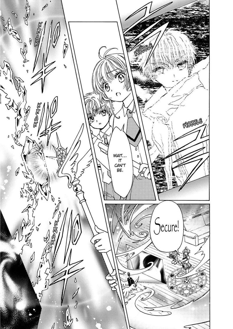 Cardcaptor Sakura Clear Card Arc Chapter 46 Page 26