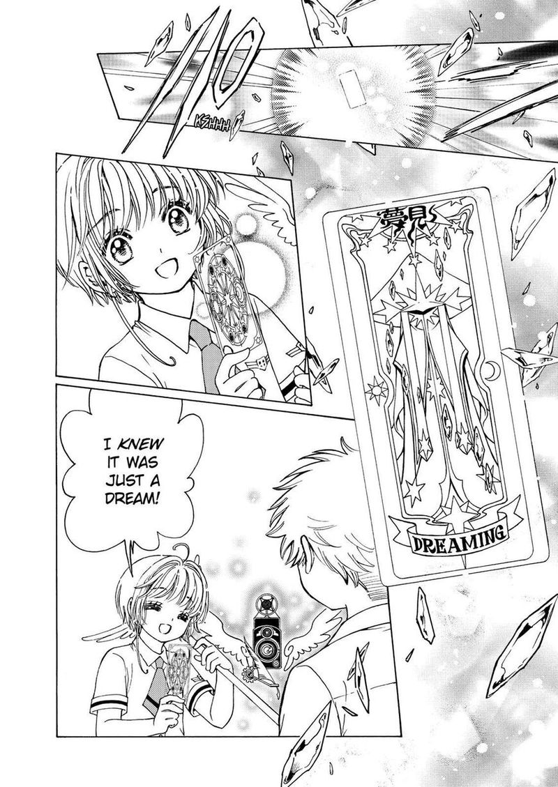 Cardcaptor Sakura Clear Card Arc Chapter 46 Page 27
