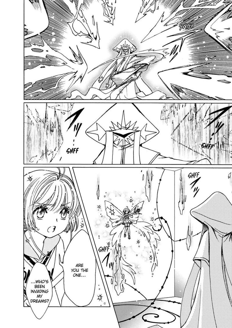 Cardcaptor Sakura Clear Card Arc Chapter 46 Page 5