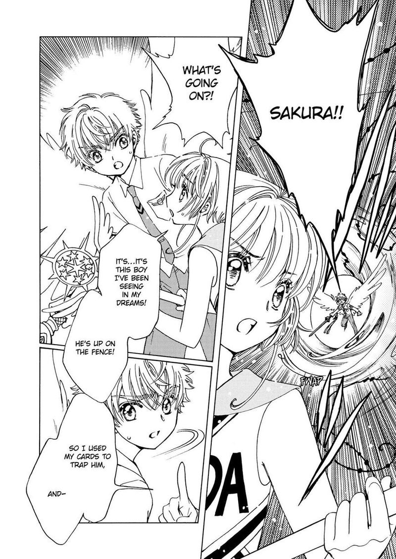 Cardcaptor Sakura Clear Card Arc Chapter 46 Page 7