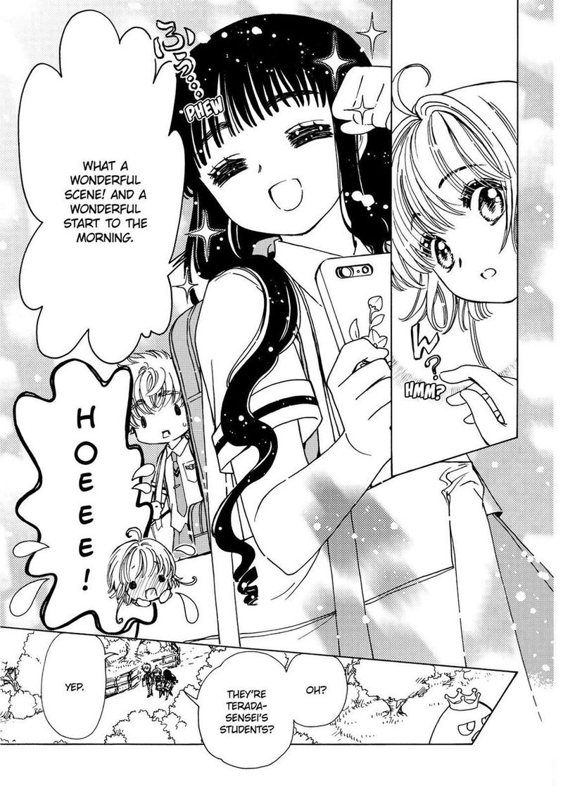 Cardcaptor Sakura Clear Card Arc Chapter 47 Page 12